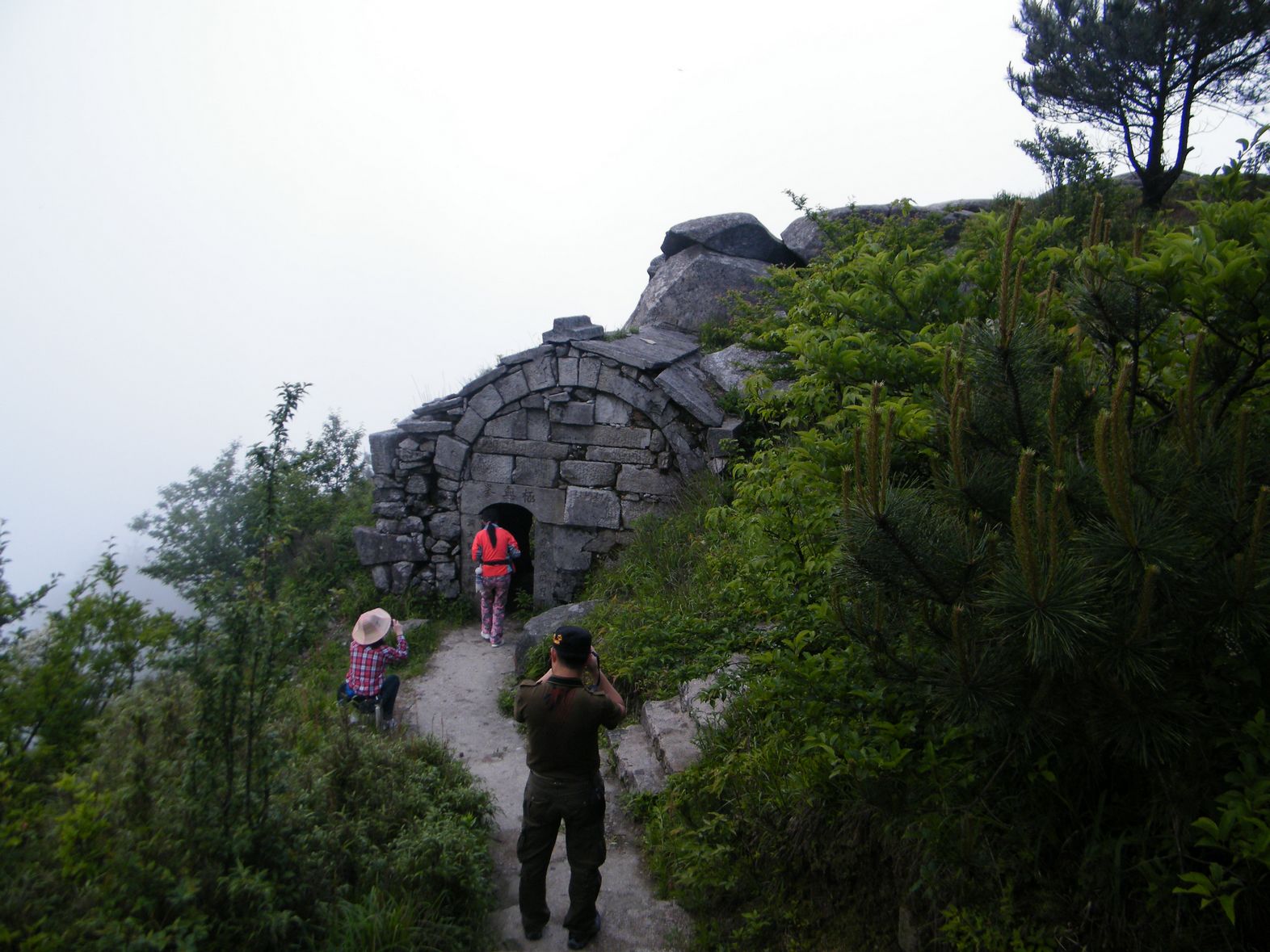 DSCF0152.JPG