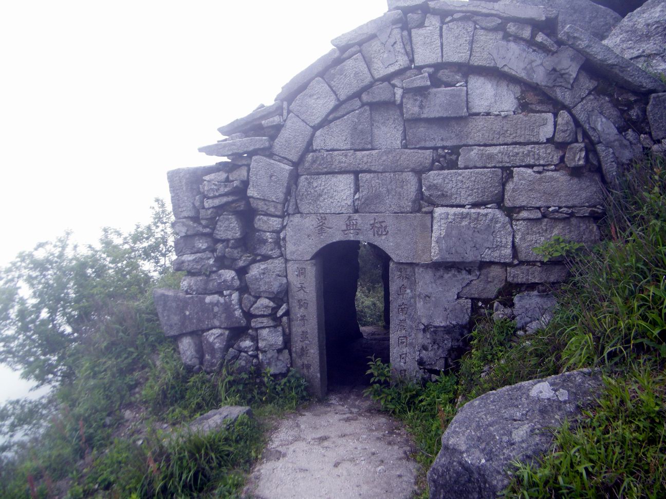 DSCF0154.JPG