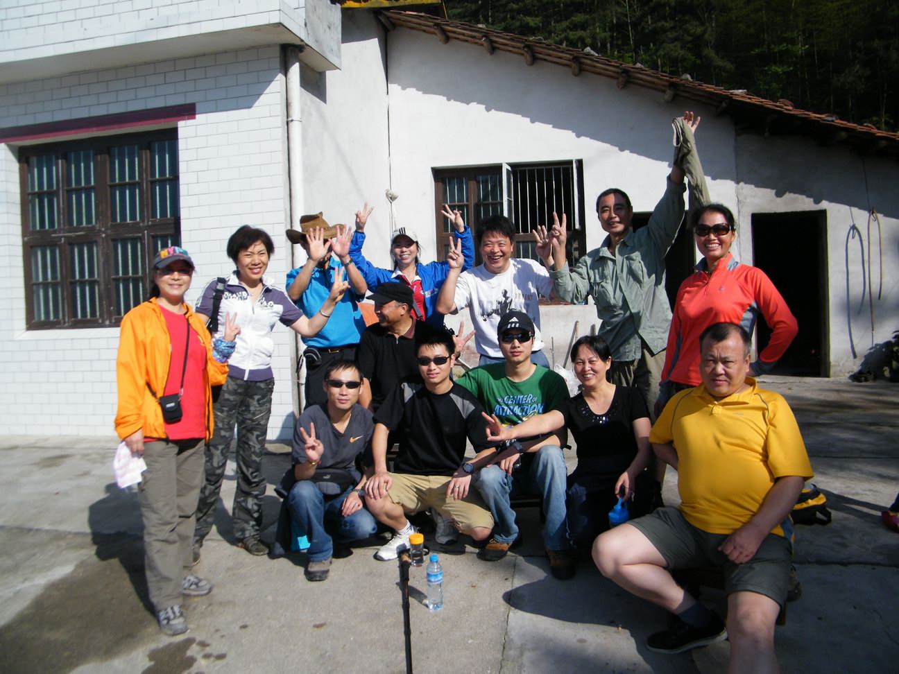 DSCF0294.JPG