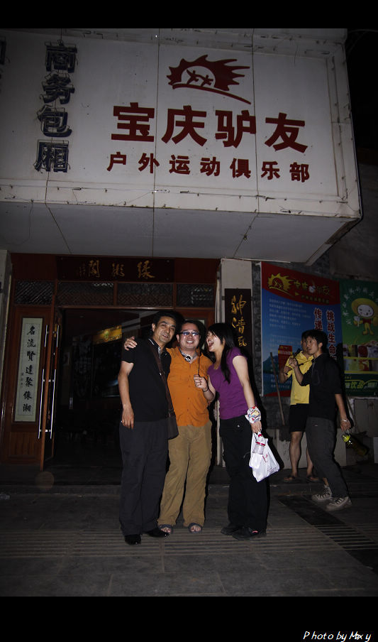 _MG_73391.jpg