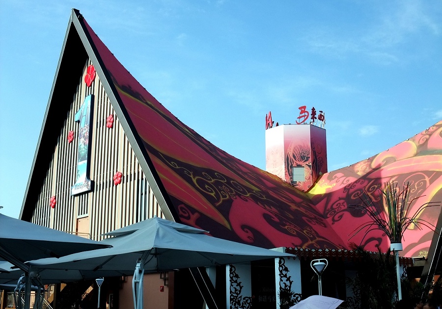 DSCF0641(001).jpg