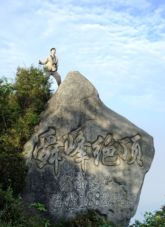 14(001).jpg