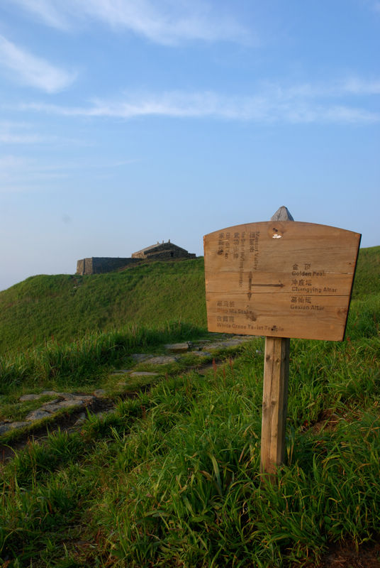 DSC_6682.jpg