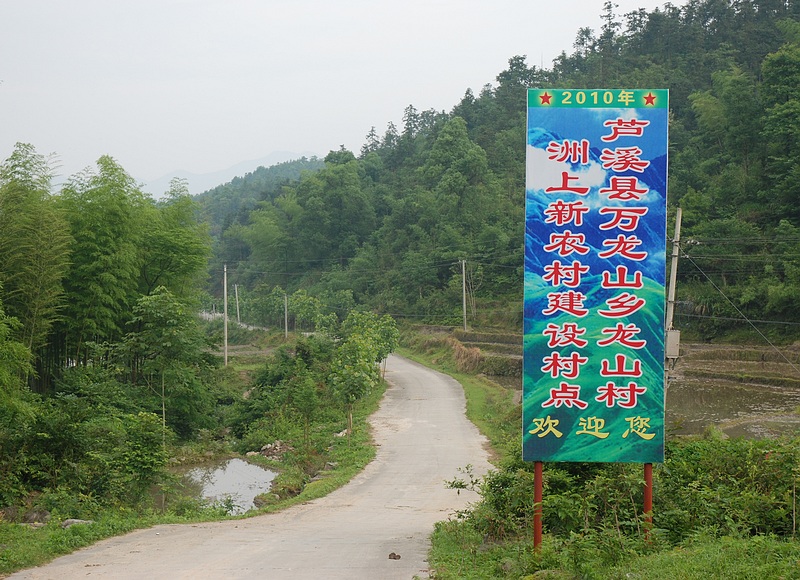 DSC_0387.jpg