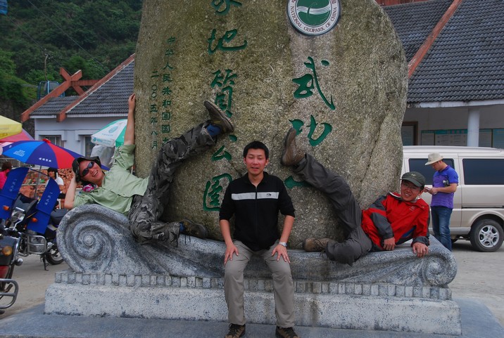 DSC_0780.jpg