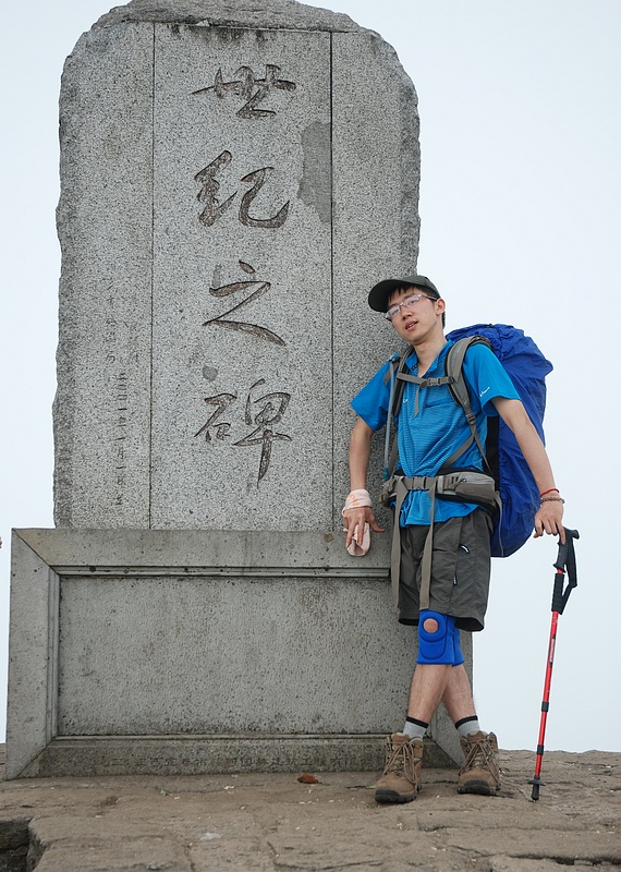 DSC_0783.jpg