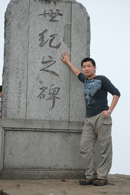 DSC_0785.jpg