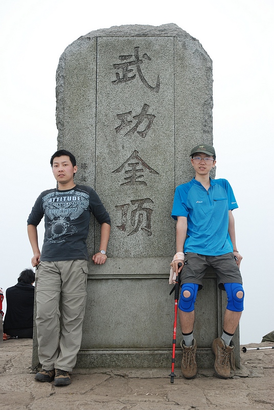 DSC_0787.jpg