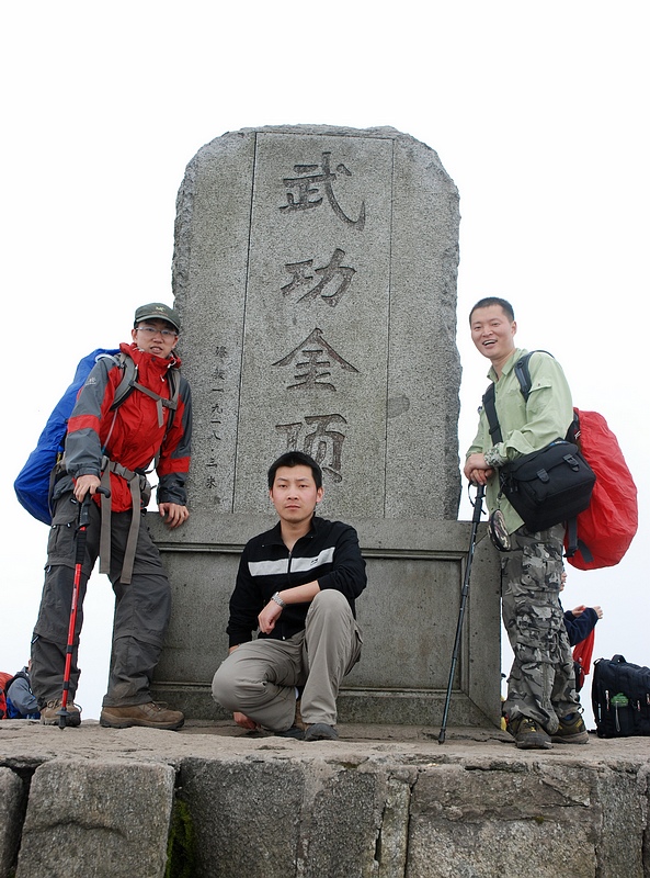 DSC_0804.jpg