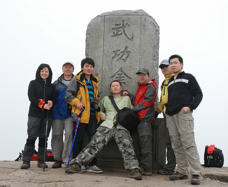 DSC_0798.jpg