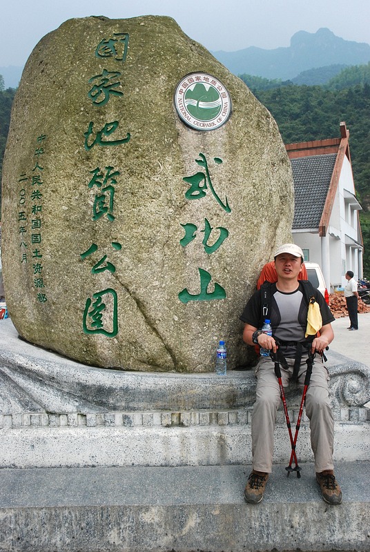 DSC_0859.jpg
