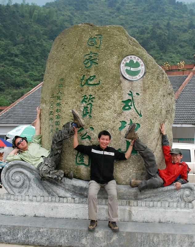 DSC_0908.jpg