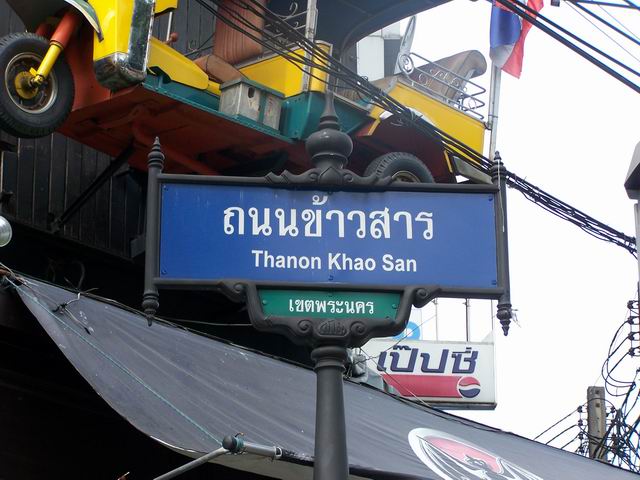 ������С 100_4087.JPG