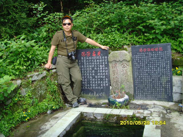 SNV32652.JPG