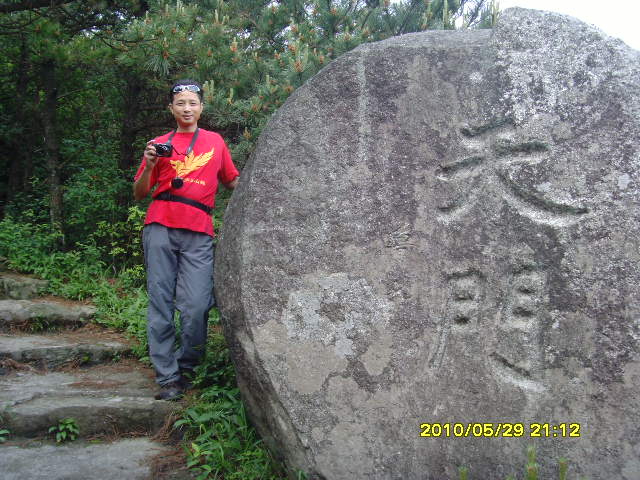 SNV32683.JPG