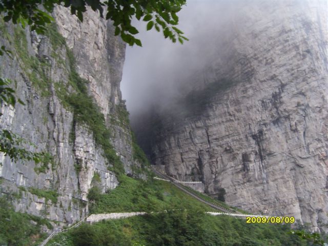 SDC11621.JPG