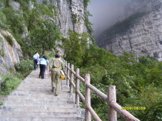 SDC11623.JPG