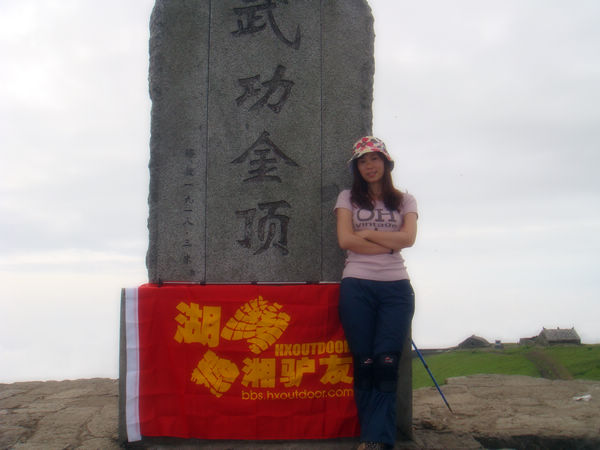 DSC03626ii.jpg