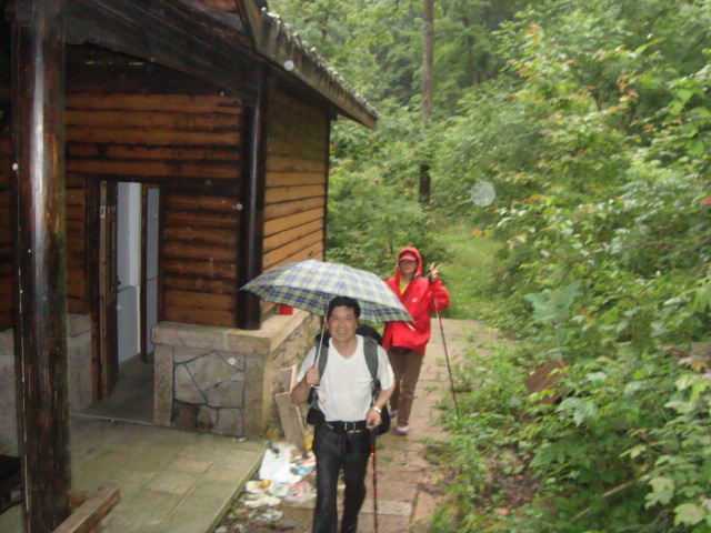 DSC02514.JPG