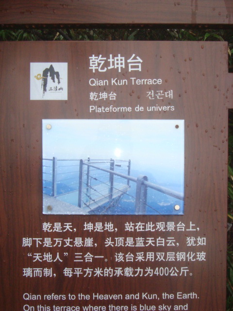 DSC02576.jpg