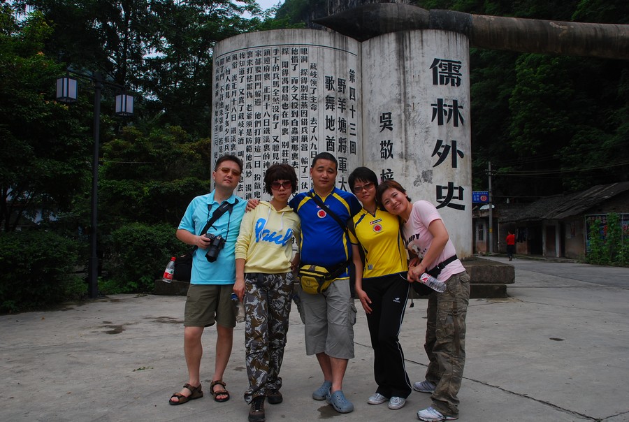 DSC_0155.jpg