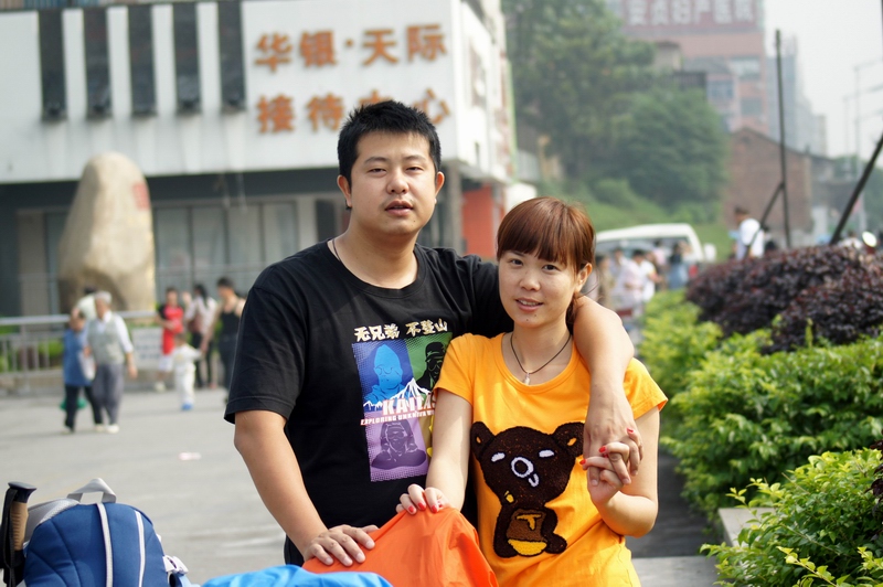 DSC05573.JPG