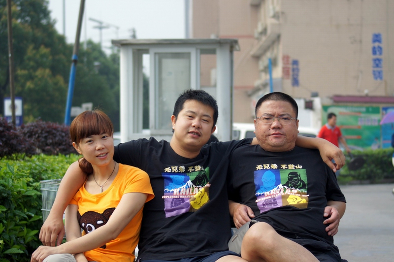 DSC05576.JPG