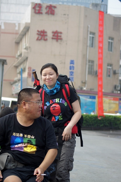 DSC05579.JPG