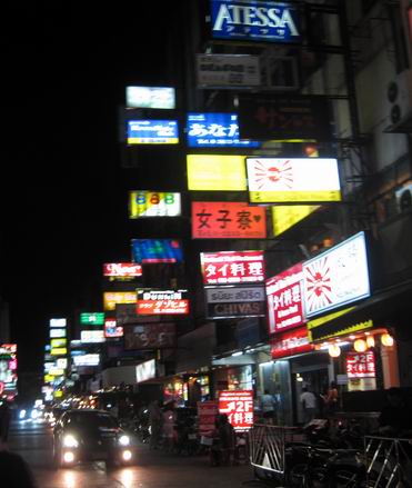 IMG_1905.jpg
