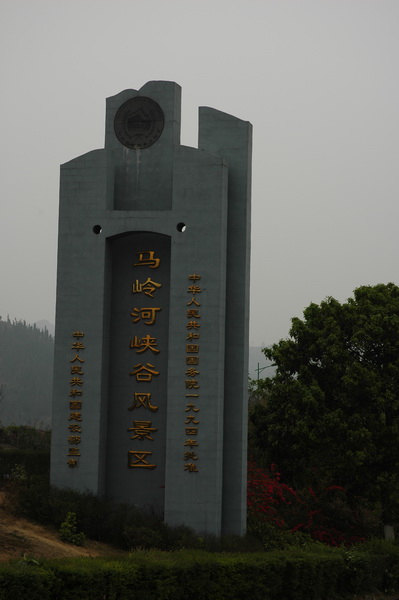 DSC_4076_������С.JPG