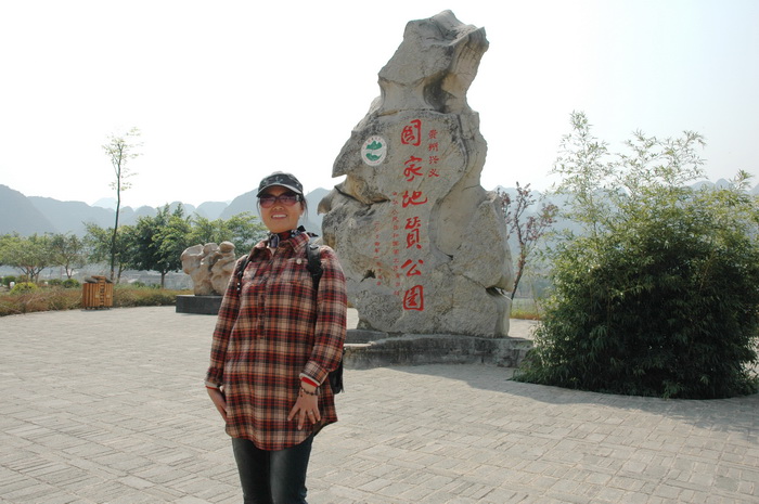 DSC_4511.JPGA_������С.jpg