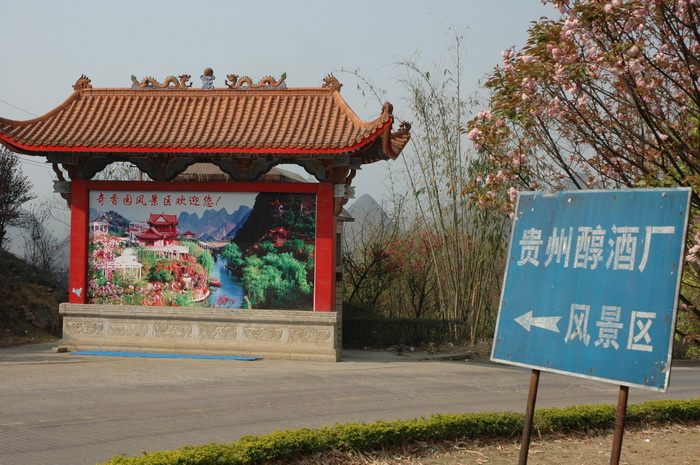 DSC_4438_������С.JPG