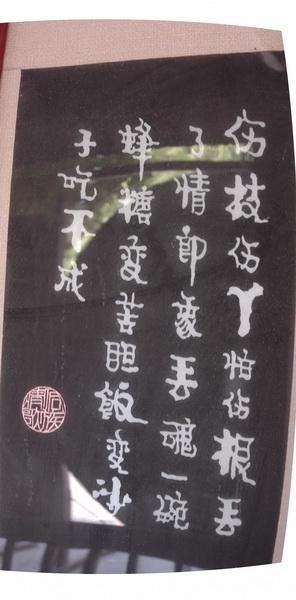 DSC_4496_������С.JPG