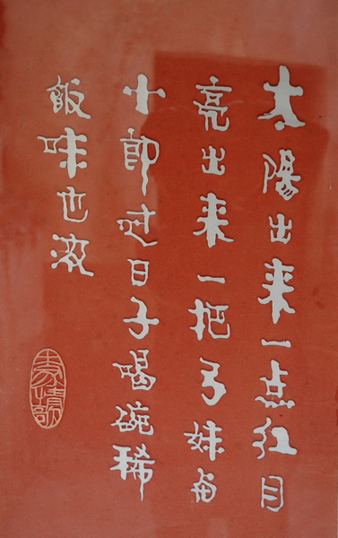 DSC_4505_������С.JPG
