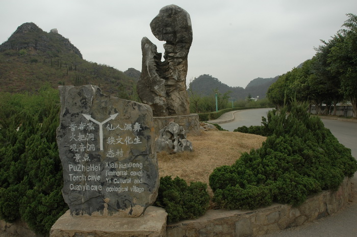 DSC_5393_������С.JPG