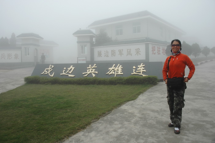 DSC_5916_������С.JPG