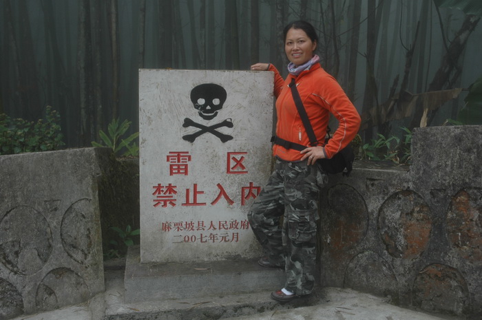 DSC_5992_������С.JPG