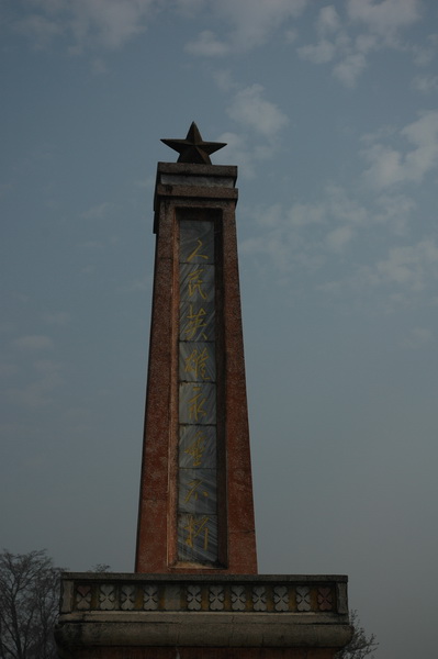 DSC_6008_������С.JPG