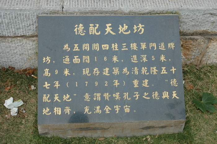 DSC_7768_������С.JPG