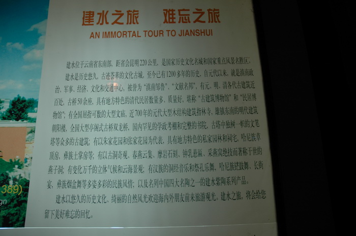 DSC_7850_������С.JPG