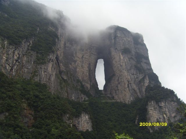 SDC11707.JPG