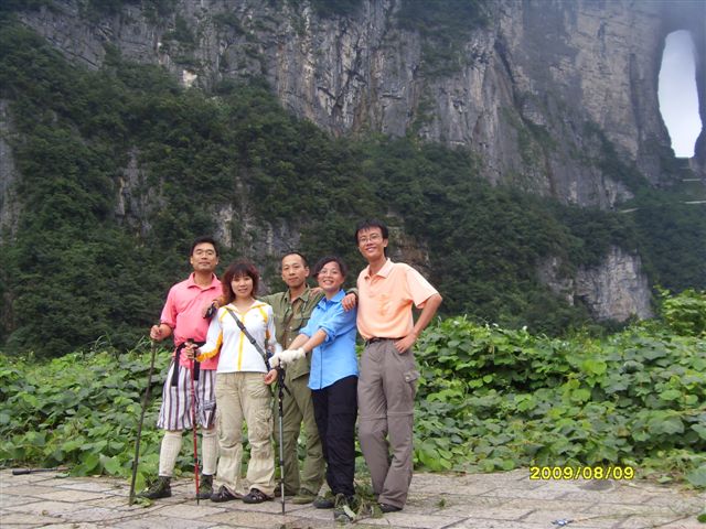 SDC11700.JPG