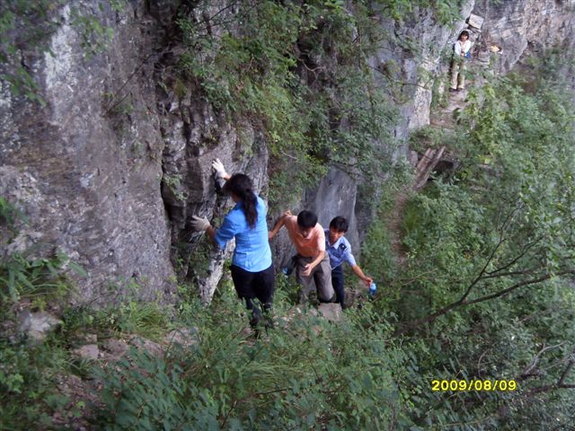 SDC11726.JPG