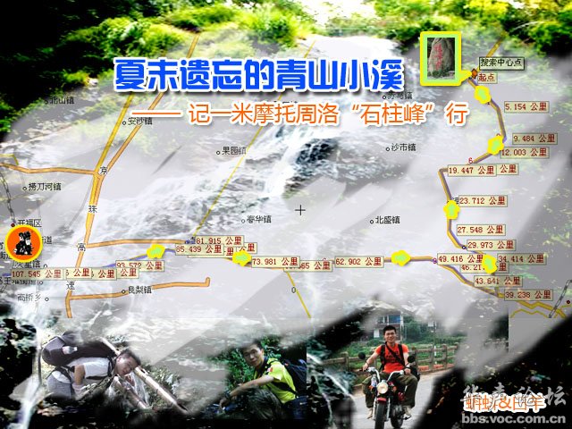 200808142326004721-1927889.jpg