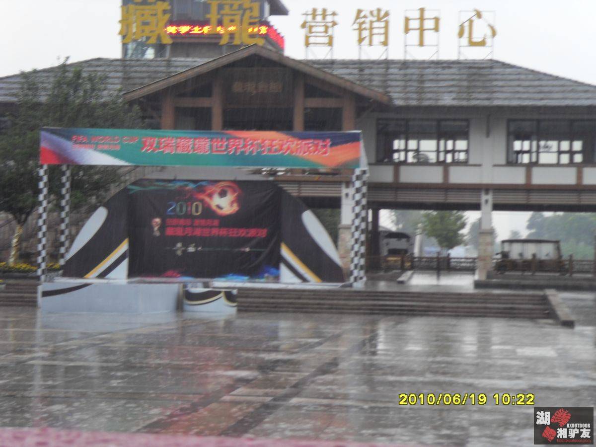 �º������籭֮һ.jpg