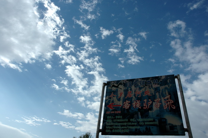 DSC_1499_������С.jpg
