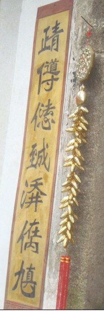 QQ��ͼδ����4.jpg