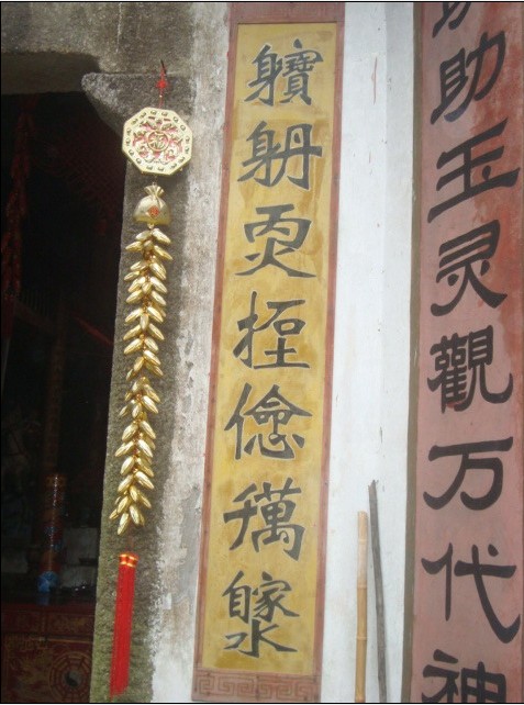 QQ��ͼδ����5.jpg