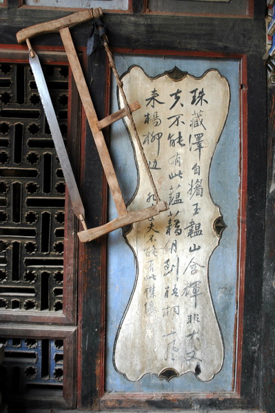 DSC_7981_������С.jpg
