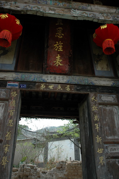 DSC_8106_������С.jpg